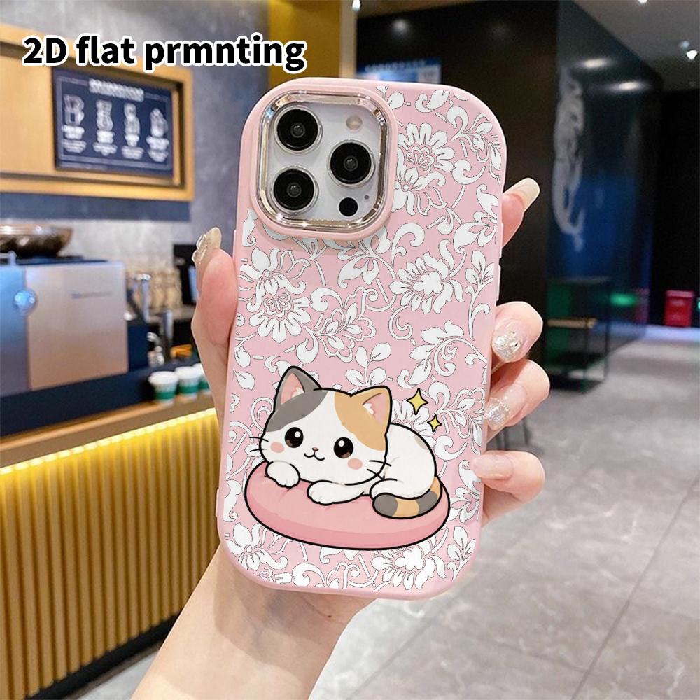 Étui pour téléphone: Design plat 2D adapté à la coque de protection pour iPhone 18 17 16 15 14 13 Pro, style couple, trois petits chats, cadeaux de Noël et d'Halloween