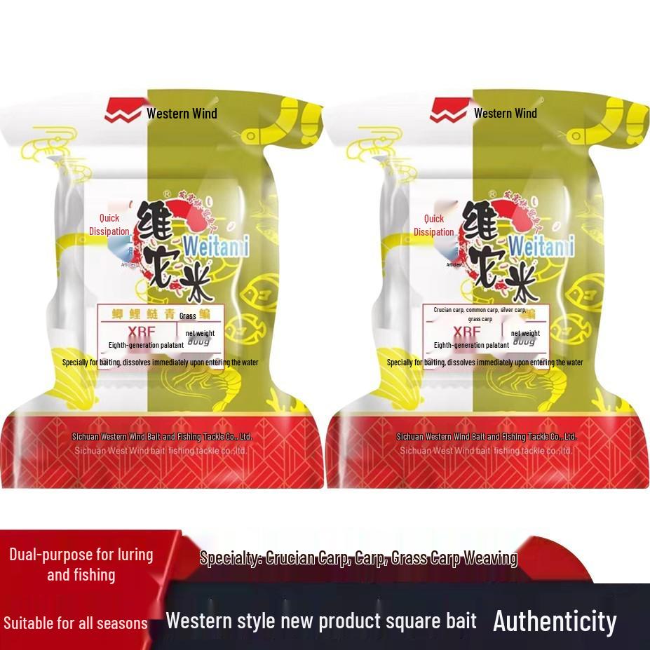 Enhanced Fast-Dissolving Vita Rice Fishing Bait Cubes for Wild Carp & Bream