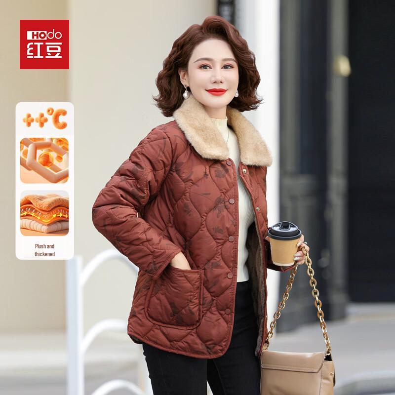 Hodo Mid-Aged Women's Plush Lined Winter Cotton Coat