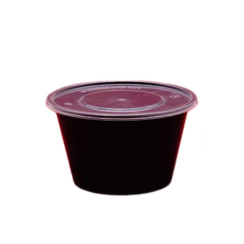 Churing Round Disposable Takeout Boxes