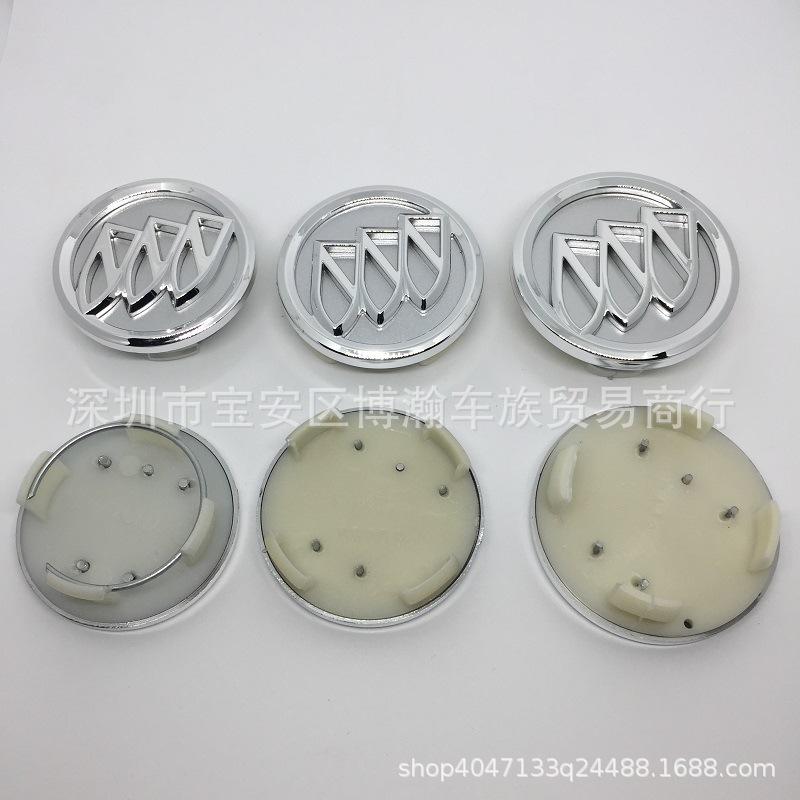 59MM 62MM 66MM Compatible Buick Hubcaps: New Excelle, LaCrosse Wheel Covers with Logo