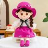 90cm Cute Princess Doll Exquisite Little Fragrant Style Girl Wearing Hat Company Plush Toy Lovely Gifts