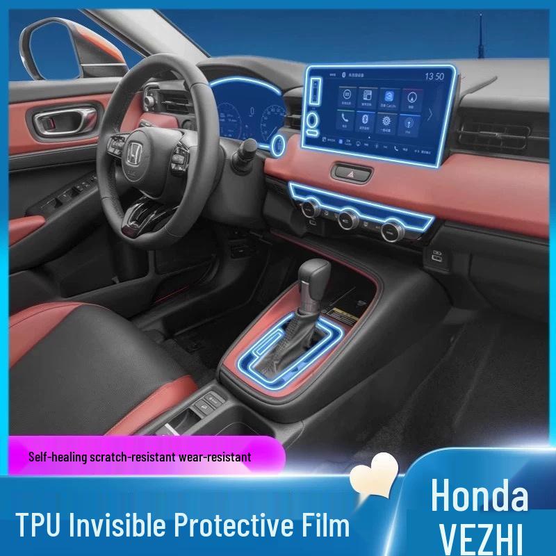 Honda Vezel Interior Protective Film & Headlight Film Kit