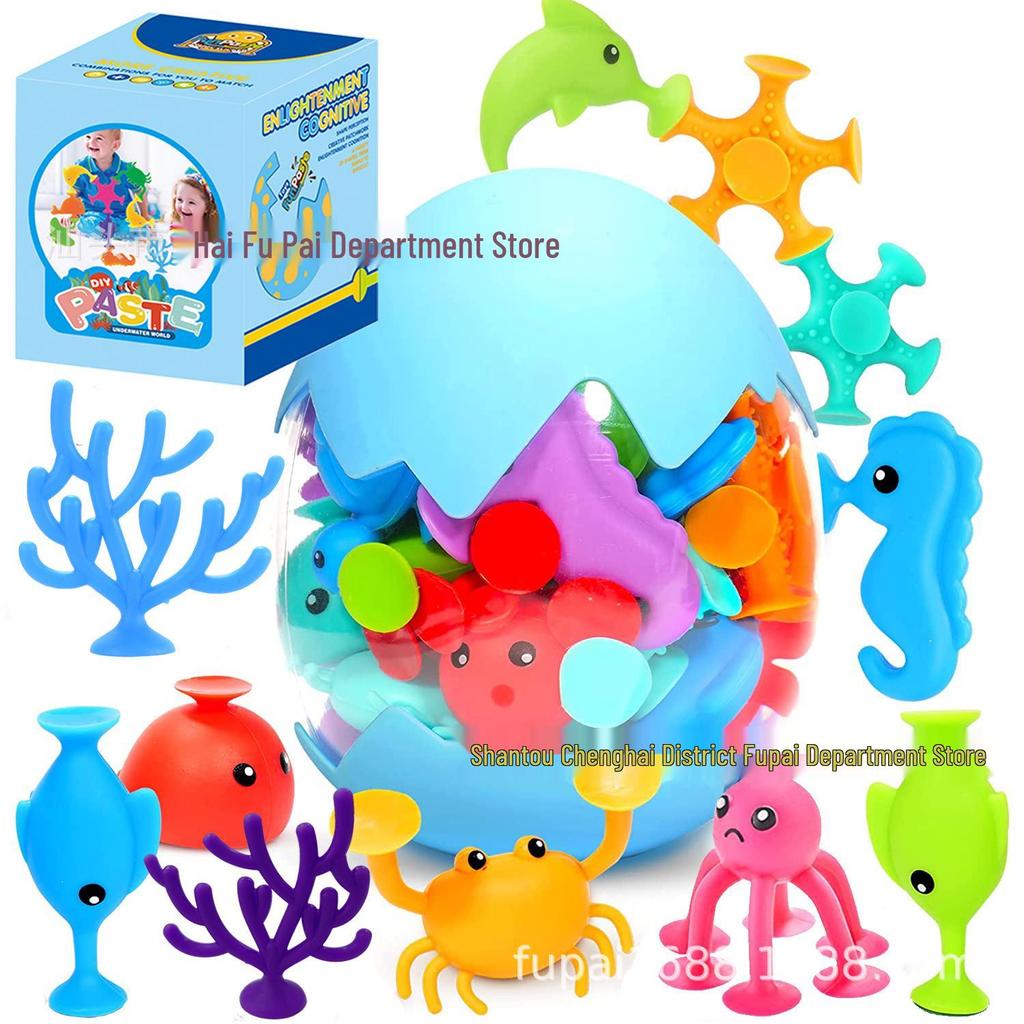 Colorful Sea-Themed Suction Cup Bath Toys Set for Kids