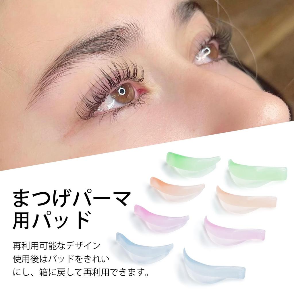 Eyelash Perm Rod Self Lash Lift Rod