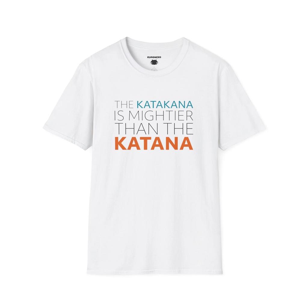Katakana vs Katana Funny Japanese T-Shirt, Language Learner Shirt