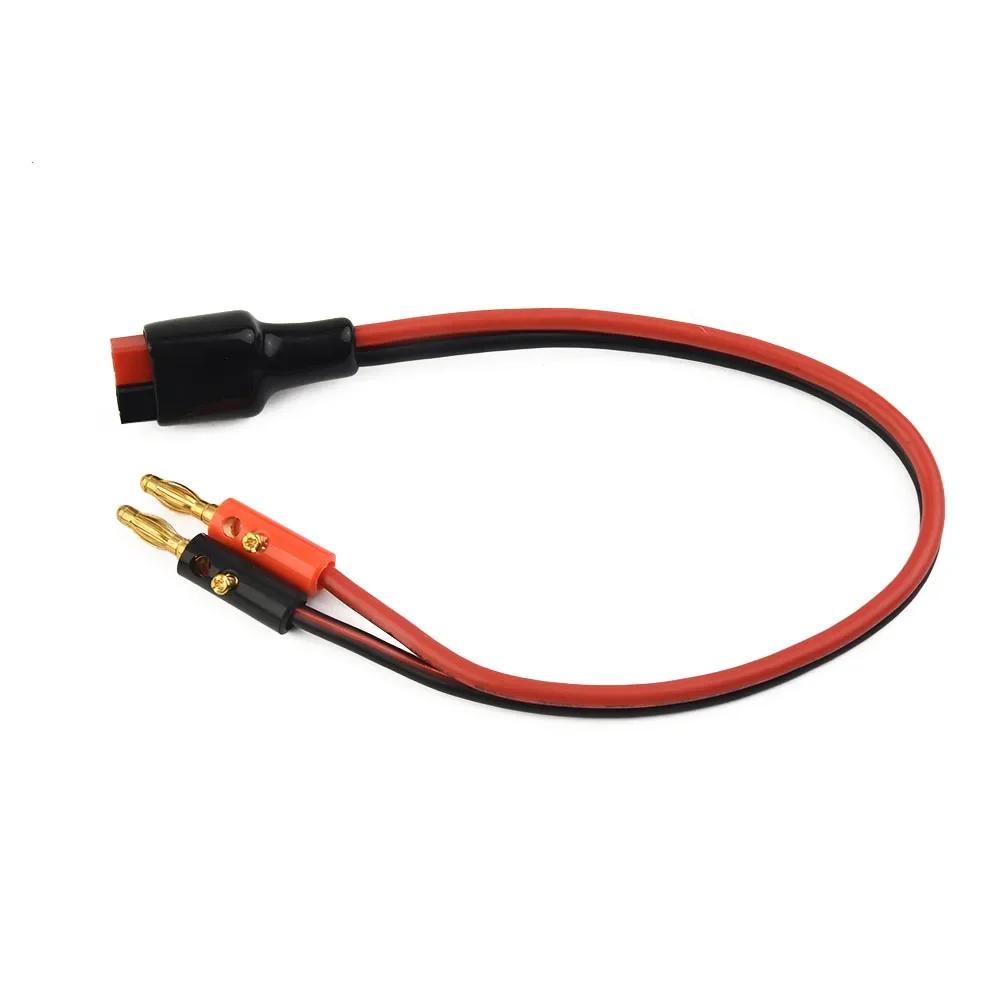 30A Adapter Cable with 4mm Banana Connector 12AWG Wire 30cm Length Crafted for Dependable Electrical Connections