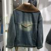Retro Knit Fleece-Lined Denim Jacket - Petite Women's Thickened Winter Top (2025 Autumn/Winter)