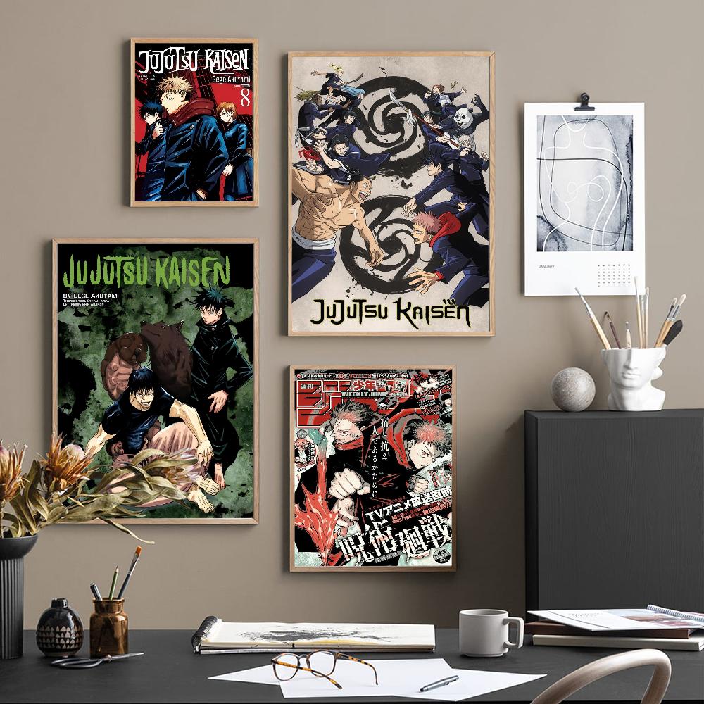Amine Jujutsu Kaisen DIY Sticky Poster Fancy Wall Sticker for Living Room Bar Decoration Wall Decor