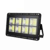 CHNSL 200W LED Outdoor Floodlight