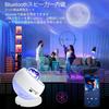 [2026 New Release - Moon & Aurora Projection] Home Planetarium Star Projector Galaxy Light Starry Sky Light LED Night Light Dual Audio Music Playback