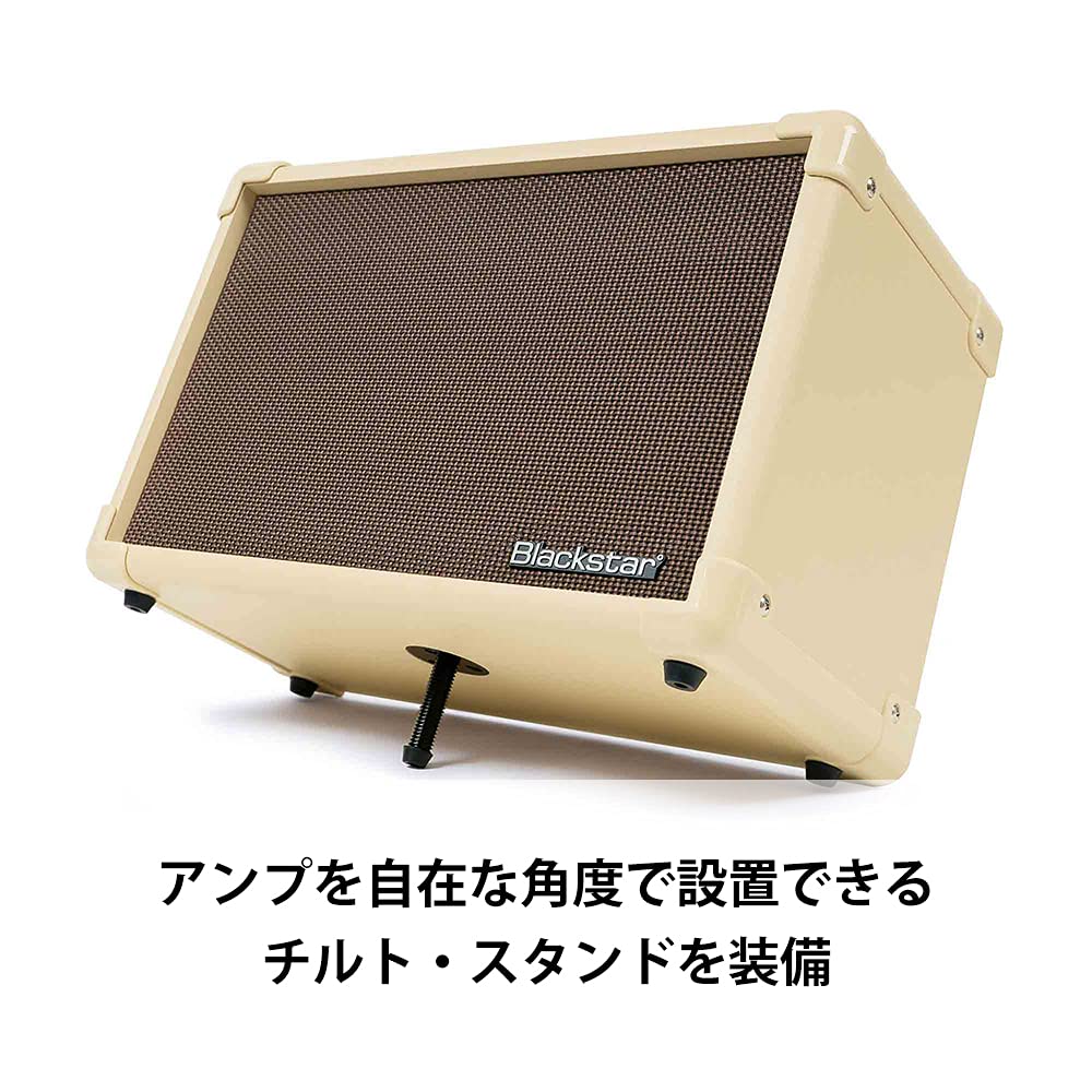 Blackstar ACOUSTIC:CORE 30 Acoustic Guitar Amplifier - Easy Operation, Ideal for Live Streaming, Recording, and Performances - Cream