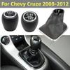 გადაცემათა კოლოფის ღილაკი 2008-2012 Chevrolet Cruze-სთვის