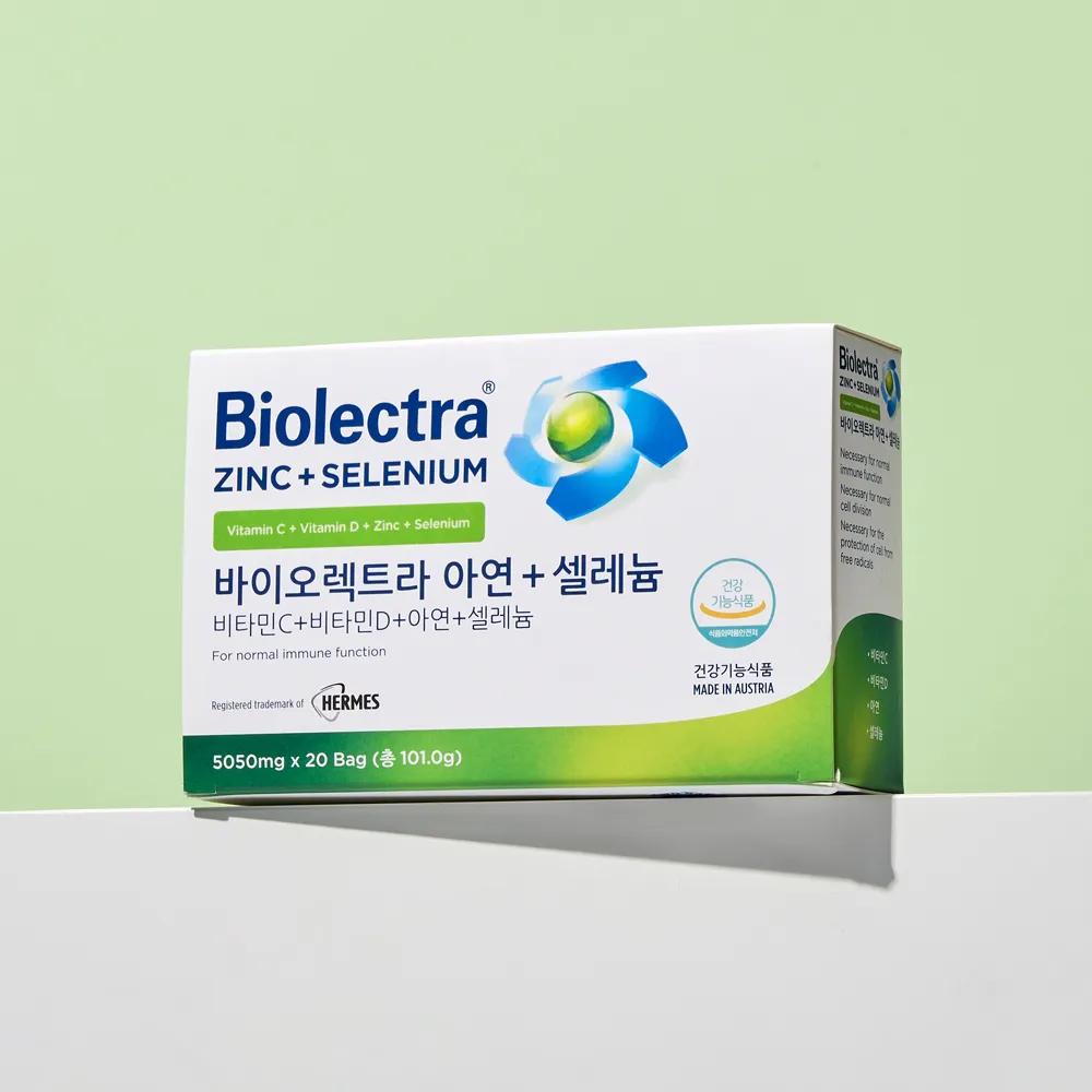 Biolectra Zink + Selenium 5050mg 20 Sticks (Voorraad voor 20 dagen)