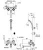 SANEI Shower 160cm Hose Temporary Water Stop for Cold Two-Valve Mixer, Length, Switch, Climates, SK1104DK-W-13