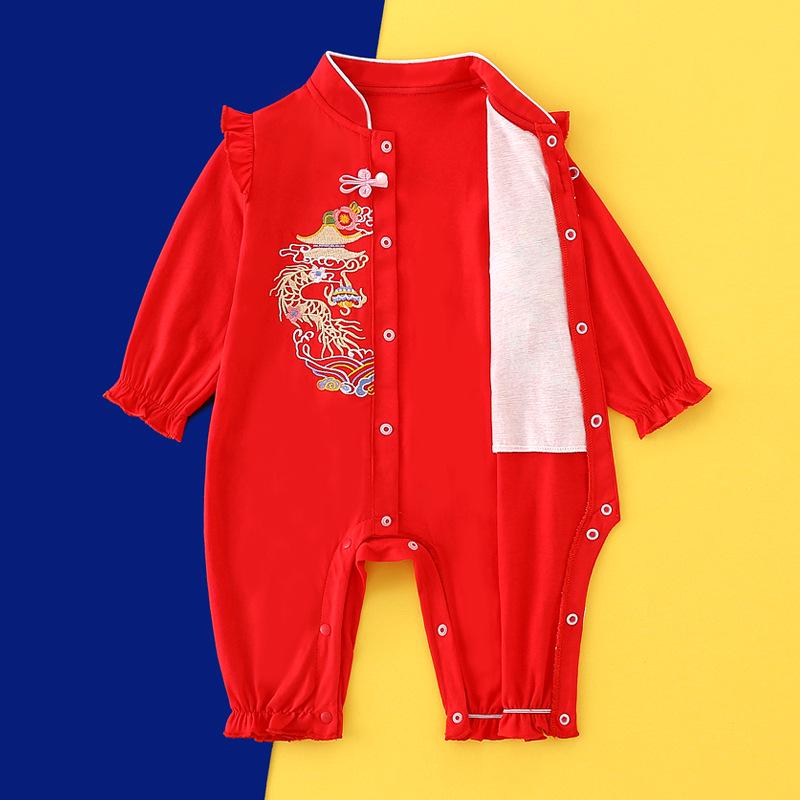 Autumn Long Sleeve Cotton Romper for Baby Girls - Dragon Year Design, Perfect for First Months and One Year Old