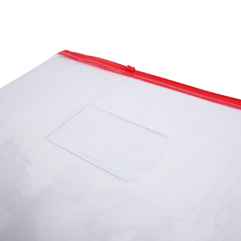 M&G A4 Transparent PP Zipper File Bags