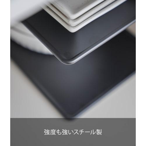 Yamazaki Tower Dish Rack, 2-Tier, Black, Approx. 12.5" W x 5.5" D x 4.3" H, 5642