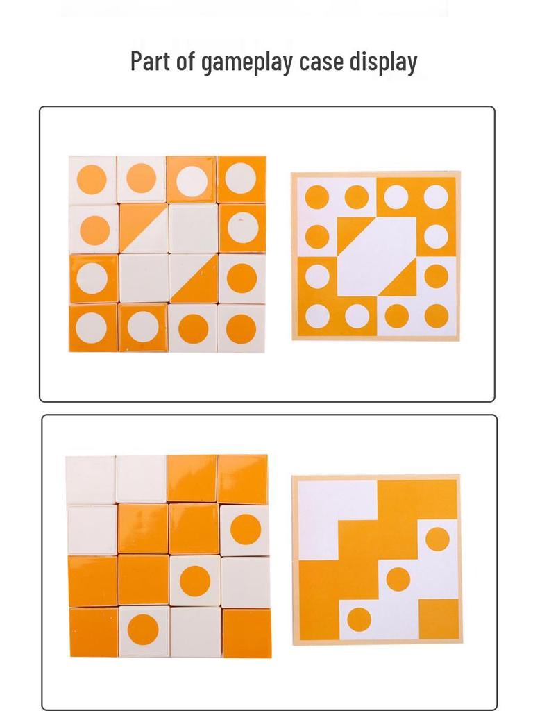 Square Building Blocks Puzzle: Parent-Child Interaction and Thinking Game