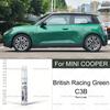 For 2013-2025 MINI COOPER Car Paint Repair Pen Restores Original Factory Paint Finish Magic Blue Yellow Polar Bear White Green Touchup Paint2