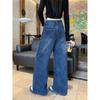 Kumikumi Retro Washed Distressed High Waist Drape Jeans Women clothes Autumn All-Match Loose Slimming Wide Leg Pants