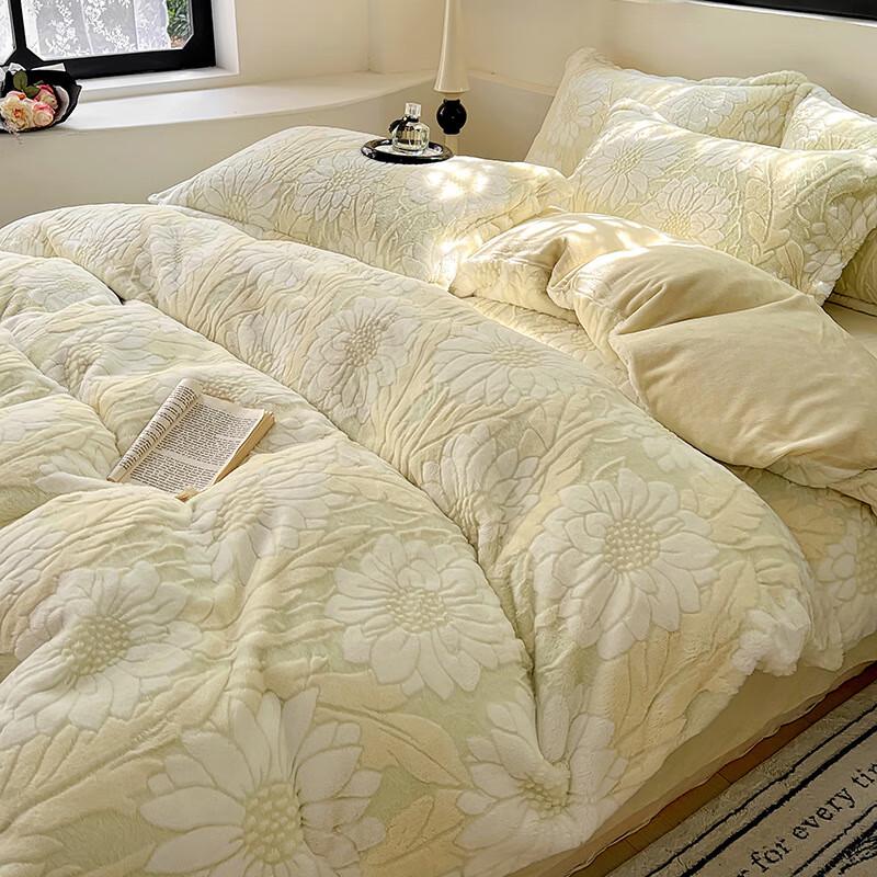 OEING Winter Plush Milk Velvet Bedding