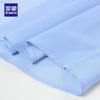 ROMON E Herren Hemd aus Bambusfaser, knitterarm, langarm