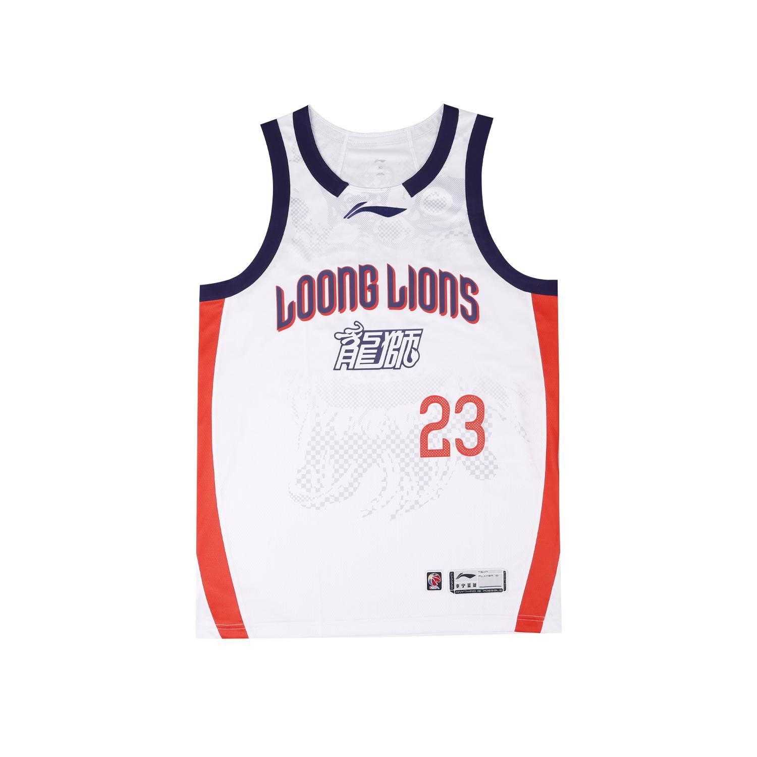 Li Ning Basketball Apparel Unisex AAYV637-1 M
