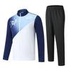 Unisex Long Sleeve Sports Tracksuit Set Team Training Competition Custom Print