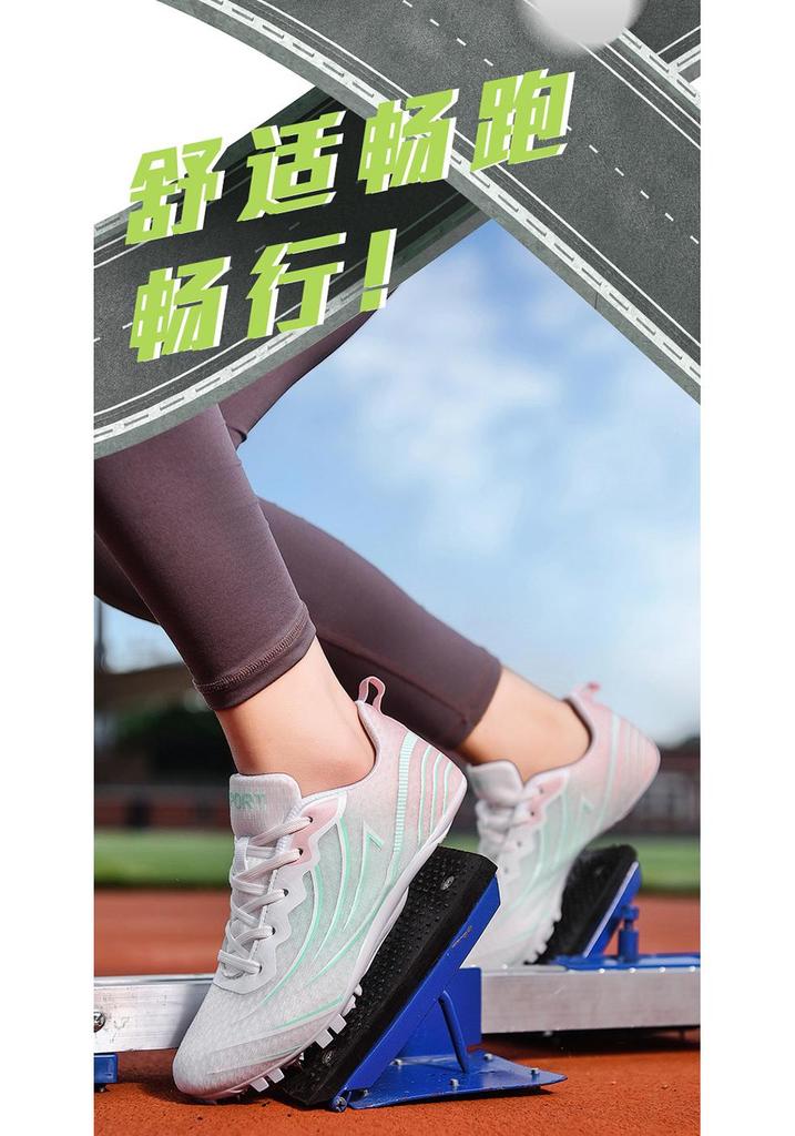 5288 Unisex Track & Field Sprint Shoes - Low-Top Mesh with Iron Spikes for Spring/Summer Competitions