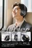 TRUEFREE Wireless Bluetooth Hybrid ANC To 45dB Noise Up To 125 Hours of Playback 40mm Spatial Fast Wireless and AUX Wired and Dedicated App Support
