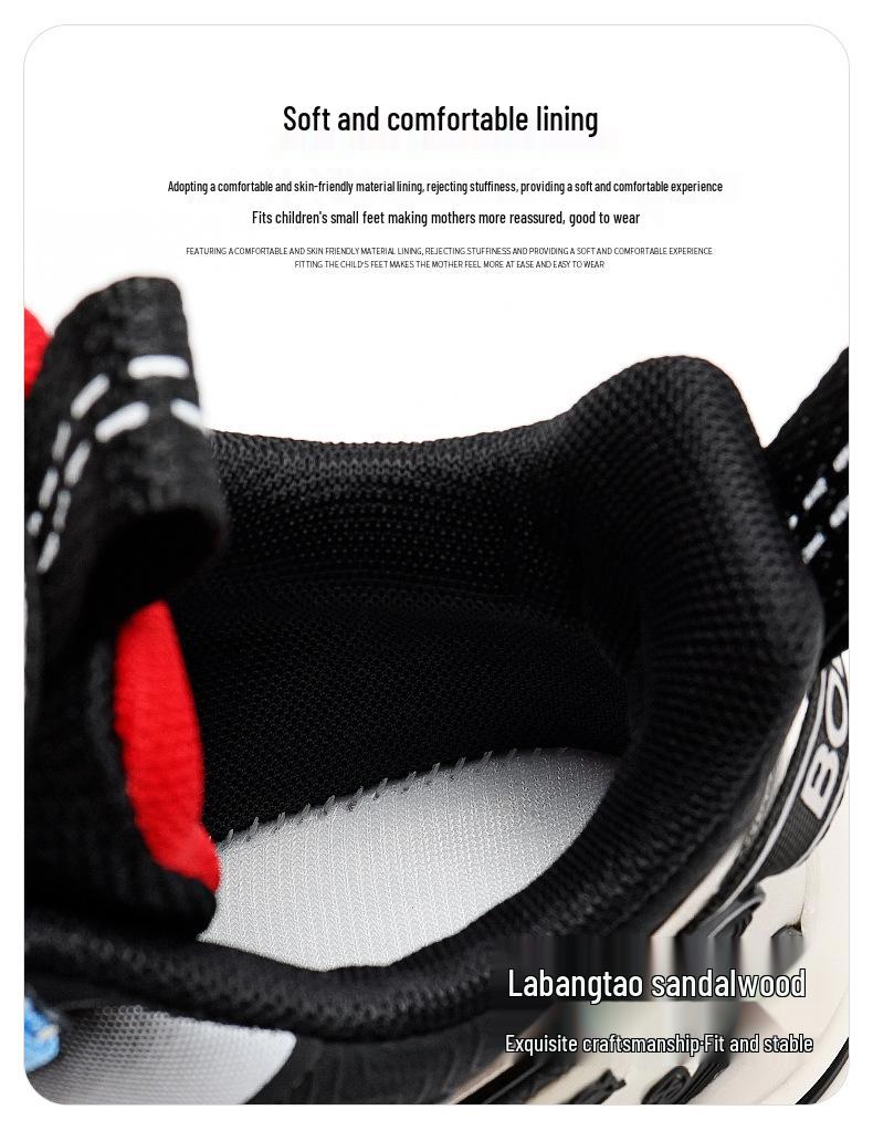 Babu Dou Boys' Autumn 2025 Leather Waterproof Basketball Shoes, Non-Slip for Primary School Students