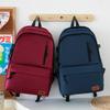 Schoolbag Korean version backpack male student schoolbag simple and fashionable large capacity lightweight travel bag junior high school high 