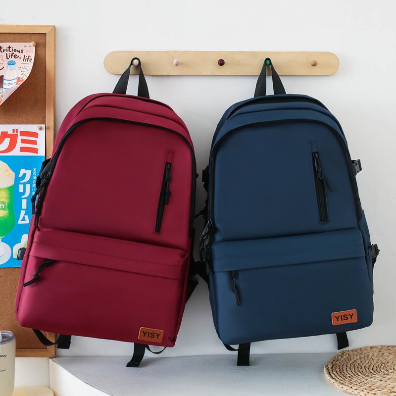 Schoolbag Korean version backpack male student schoolbag simple and fashionable large capacity lightweight travel bag junior high school high