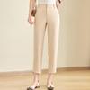 Jianhu Mid-Aged Women's High-Waist Cropped Tapered Casual Pants