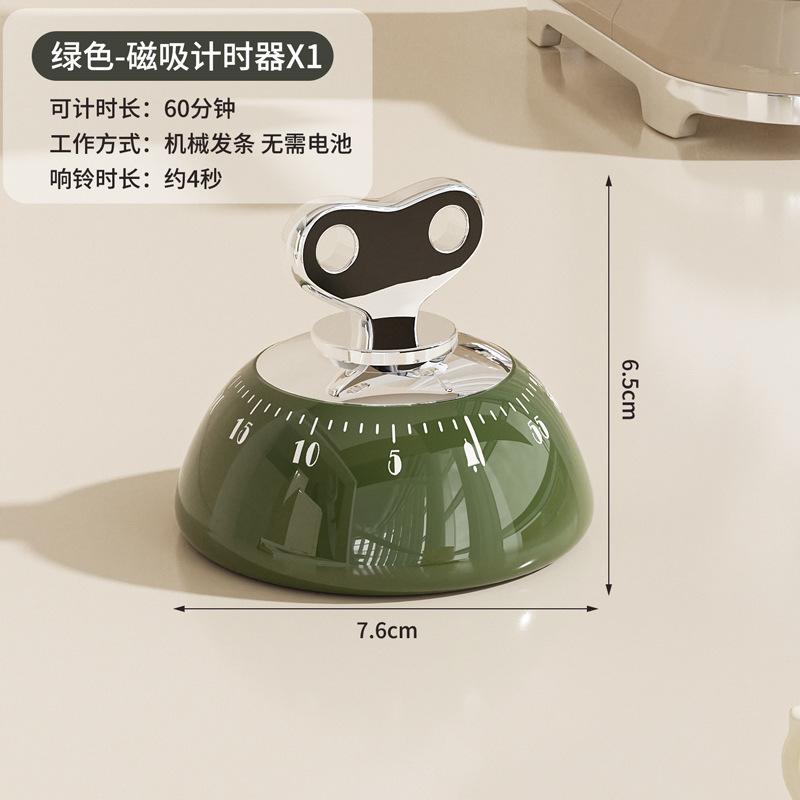 Kitchen Special Timer Timer Electronic Reminker Magnetic Refrigerator Sticker Home Cooking Cooking Super Sound зелёный