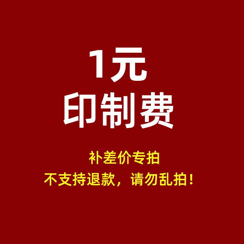 

ZunZhe Custom Sports Apparel Printing & Numbering Service N/A