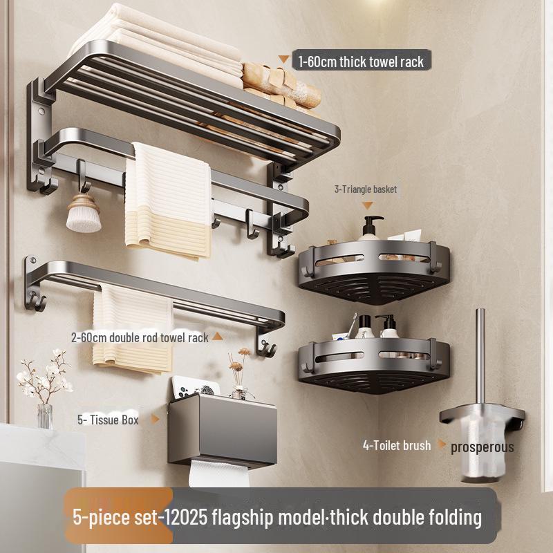 Punch-Free Bathroom Towel Rack and Shelf Kit