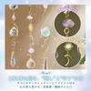 Flatland Suncatcher with Crystal and Amethyst - Set of 4 Natural Stones - Hanging Ornament - Power Stone - Cleansing - Feng Shui - Interior Decor - Gi
