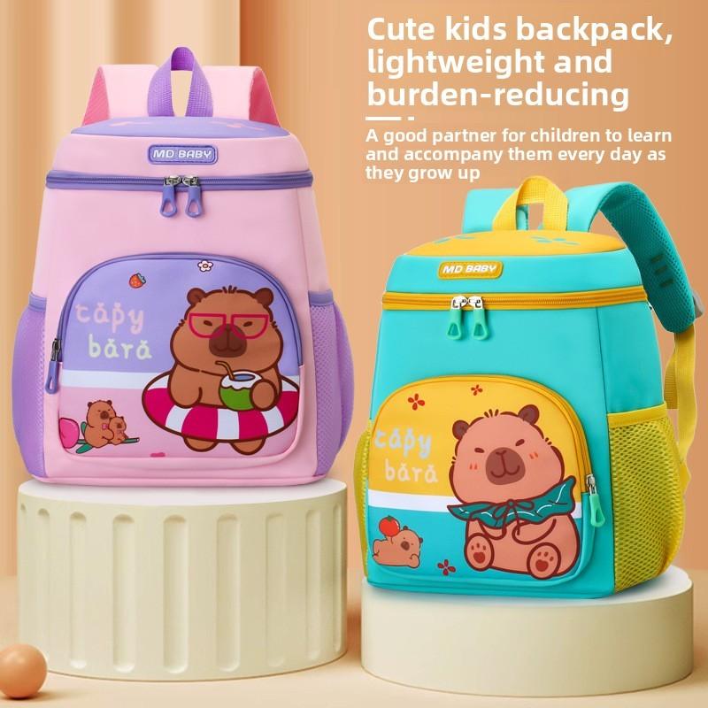 Capybara Space Childrens Backpack With Lightweight Nylon And Color Block Style For Kindergarten Students
