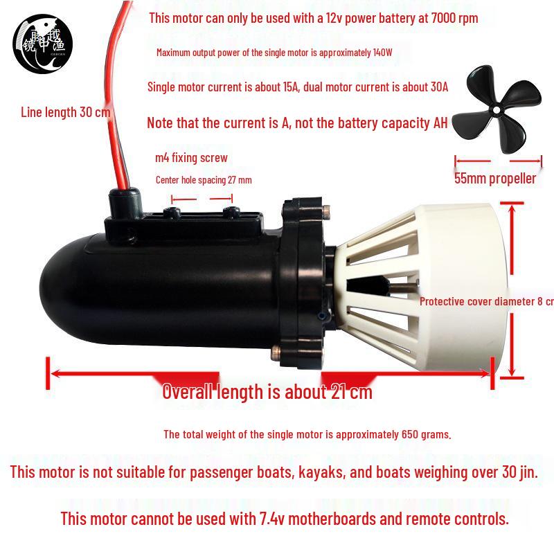 12V 795 Motor Underwater Power Thruster for DIY RC Bait and Net Pulling Boat Models