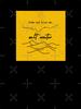 Ed Sheeran Salt Water - Ed Sheeran (Subtract) Oversized T-Shirt