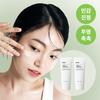 ROVECTIN Calming Lotus Water Sunscreen 35ml 1+1 Promotion