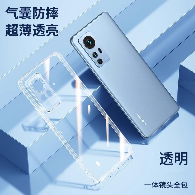 [Electroplating Soft Case] Applicable To Xiaomi Mi 11 Mobile Phone Case X New Pro Ultra-thin Transparent Silicone Anti-drop  Case for Men