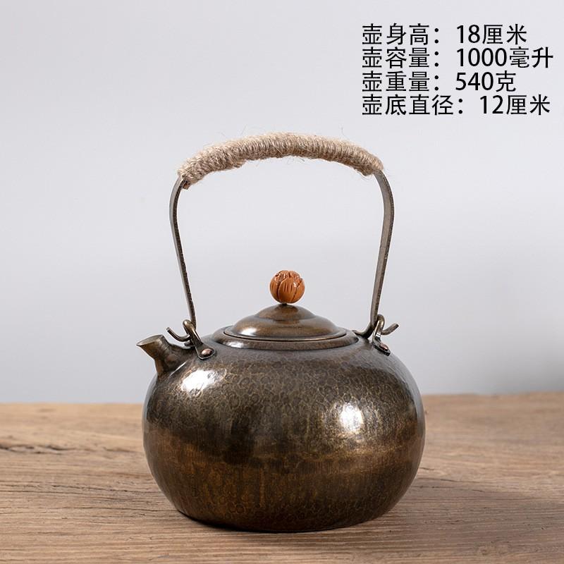 Handcrafted Large Copper Teapot 750ml 1000ml Vintage Style Kettle Gongfu Tea Brewing With Hammered Finish