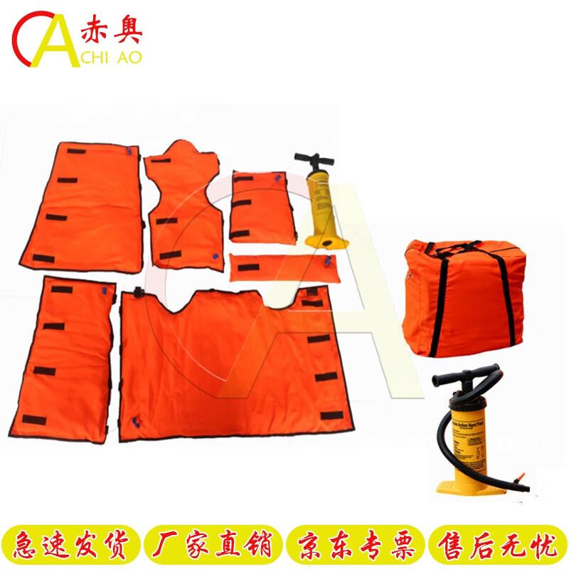 Limb and Torso Fracture Vacuum Splint