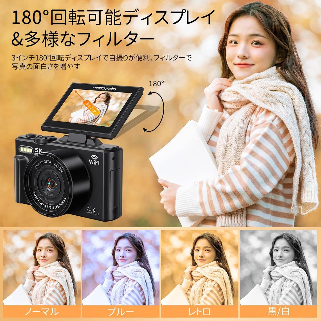 Beho Digital Camera, 5K Recording, Wi-Fi Connection, 75MP, 180° Rotating Display, 18x Digital Zoom, Autofocus, Continuous Shooting, Selfie, Large