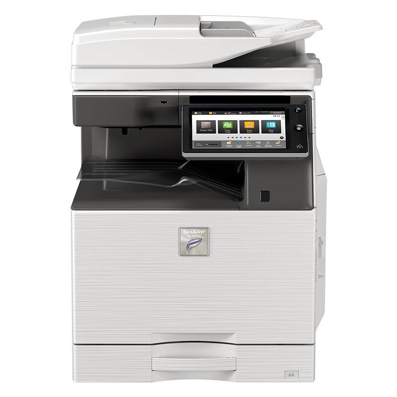 SHARP MX-B4083D A4 Black and White Multifunction Digital Copier
