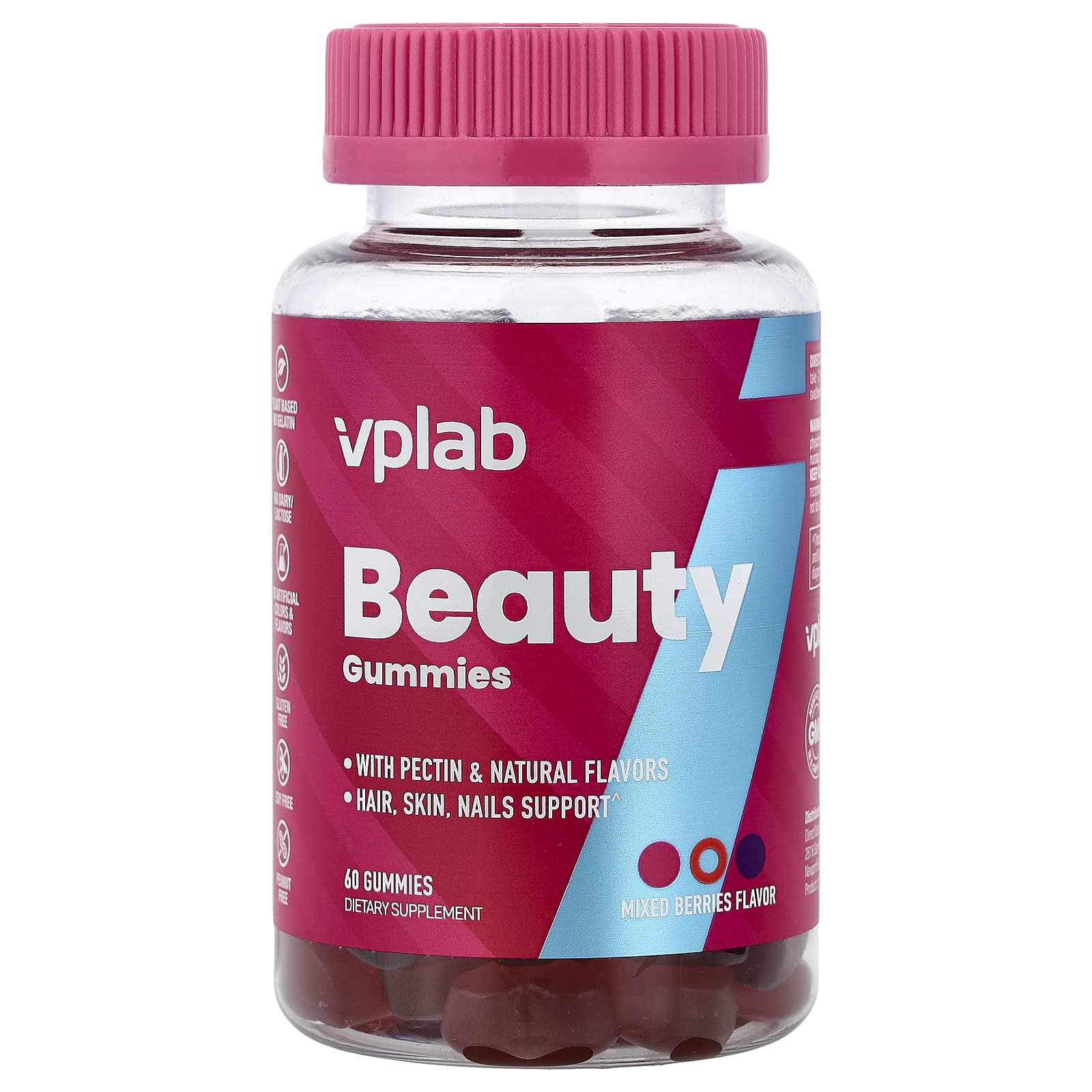 

Vplab Beauty Gummy Jelly, Mixed Berry, 60 Gummies