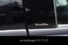 SecondStage Nissan ROOX Pillar Garnish For Vehicles Equipped with Genuine Visor SHN0186DCB /